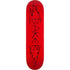 Baker Hawk Red Feathers Deck 8.125"